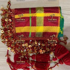 Amazigh Berber Tassabnit Headband Traditional Tuareg Tribal Headdress