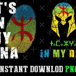 Amazigh Berber Kabyle Flag PNG Digital Download Design Files