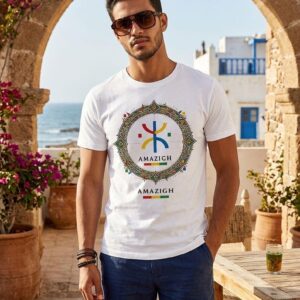 Amazigh Berber Tamazight Heritage Symbol SVG PNG Bundle