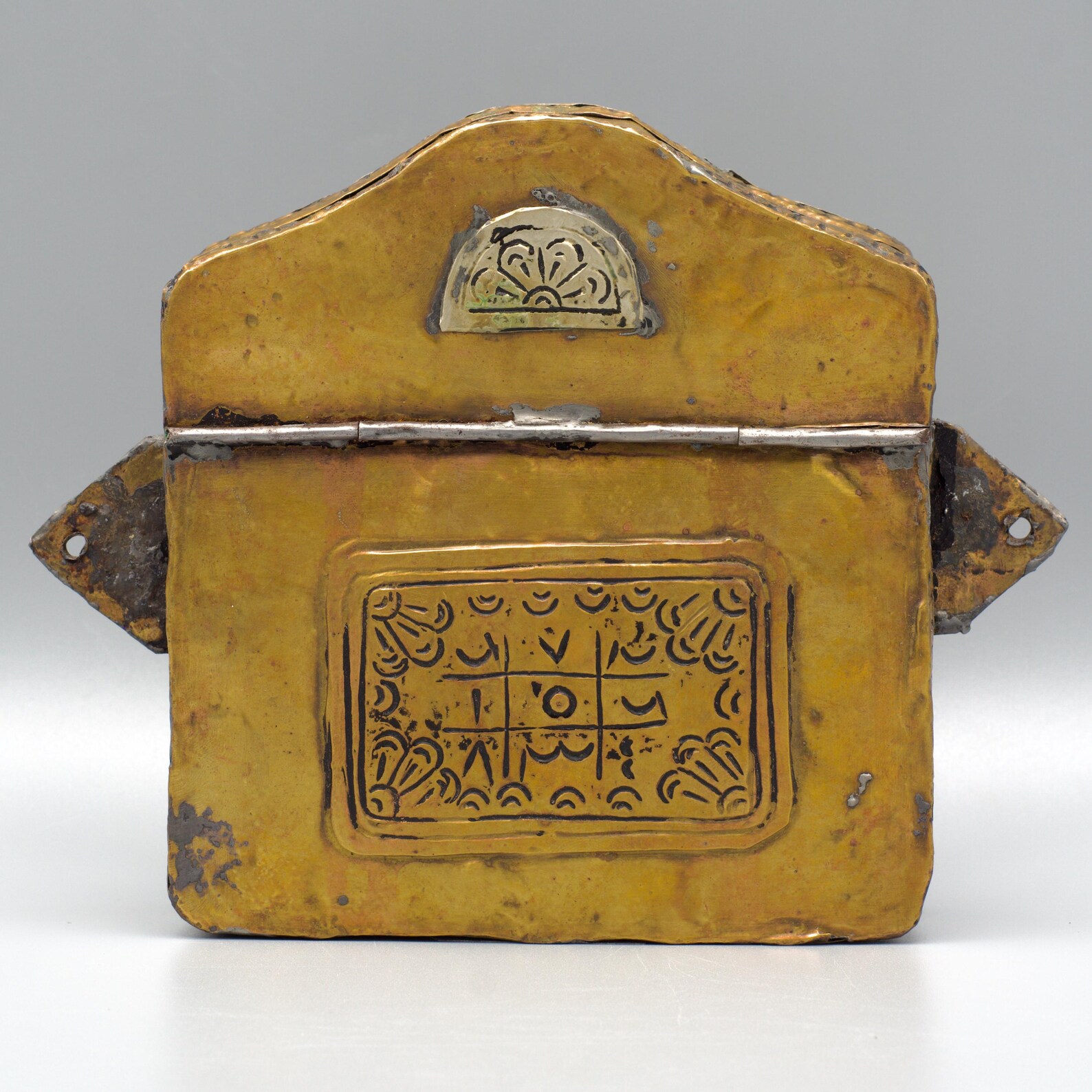 Antique Berber Amazigh Amulet Metalwork Magic Islamic Bag