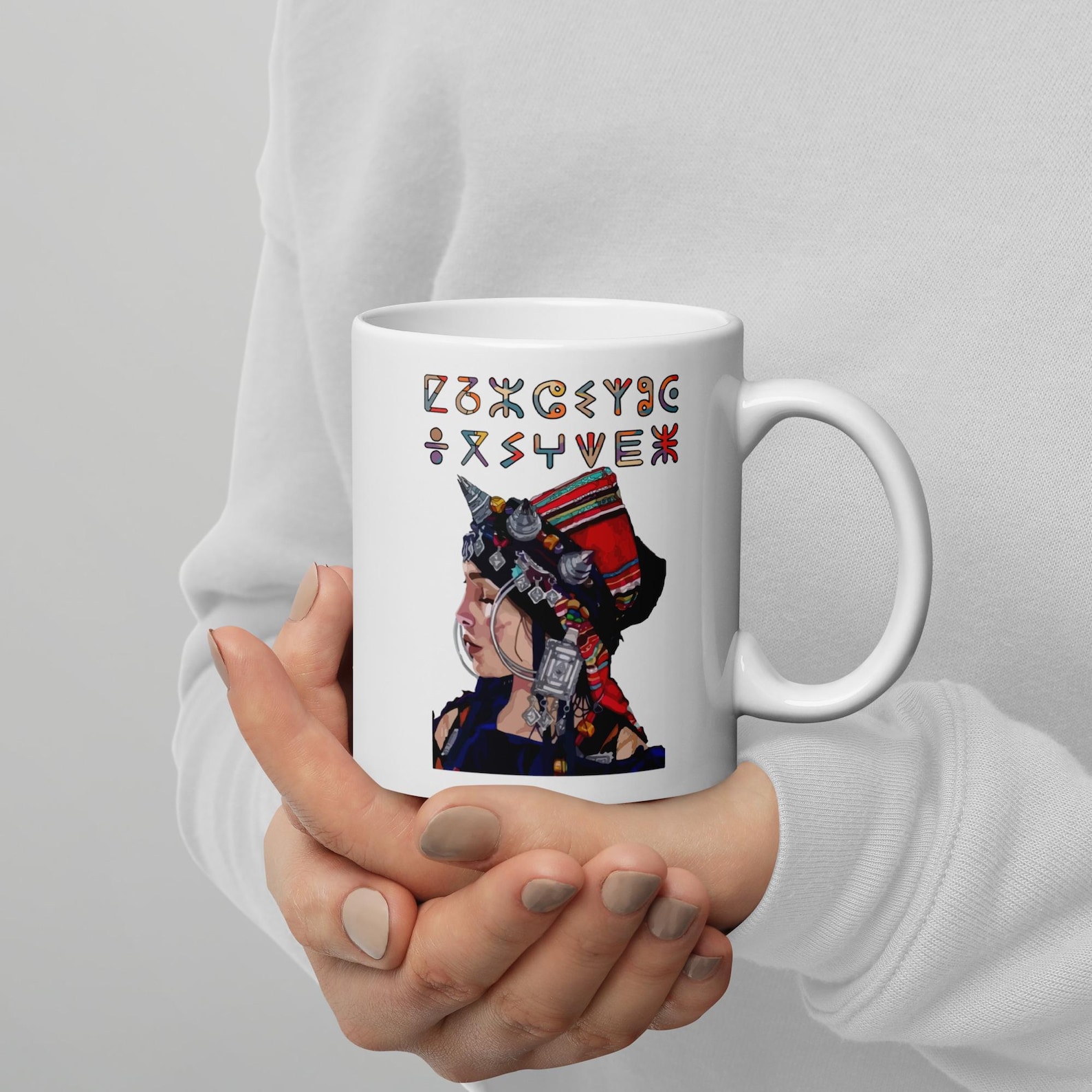 Amazigh Berber Tifinagh Yaz Symbol Woman Design Mug