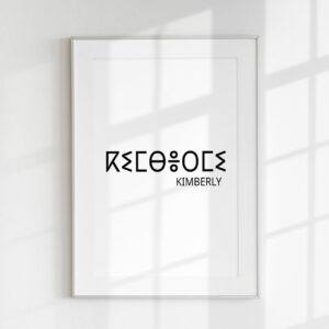 Amazigh Tifinagh Custom Name Digital Download Printable Wall Art