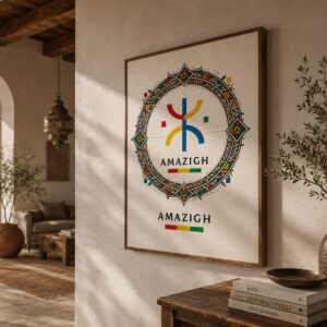 Amazigh Berber Tamazight Heritage Symbol SVG PNG Bundle