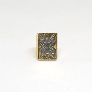 Amazigh Berber Yaz Z Tuareg Brass Copper Size Ring