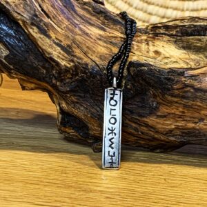 Amazigh Tamazight Handmade Necklace with Cultural Symbol Design