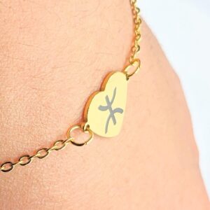 Amazigh Berber Yaz Symbol Heart Bracelet Stainless Steel Kabyle Design