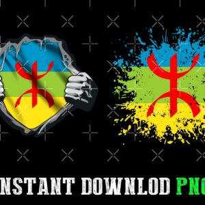 Amazigh Berber Kabyle Flag PNG Digital Download Design Files