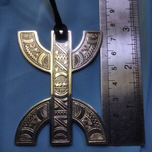 Amazigh Berber Tifinagh Tuareg Silver Necklace with Kabyle Design