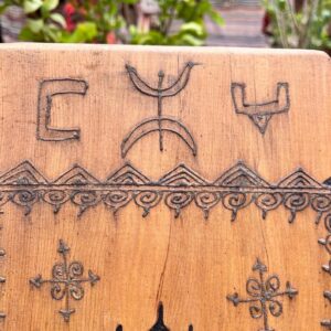 Amazigh Berber Hand of Fatima Wooden Wall Art Decor