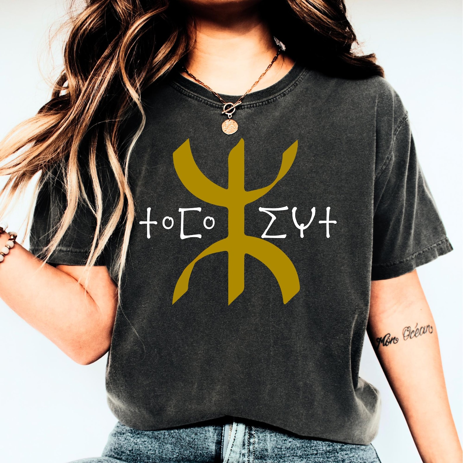 Amazigh Berber Kabyle Tifinagh Yaz Symbol T-Shirt Design