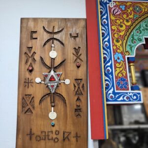 Amazigh Berber Handmade Cedar Wood Panel Wall Art