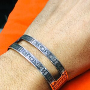 Amazigh Tuareg Berber Gravé Silver Bracelet Adjustable Cuff Maroc