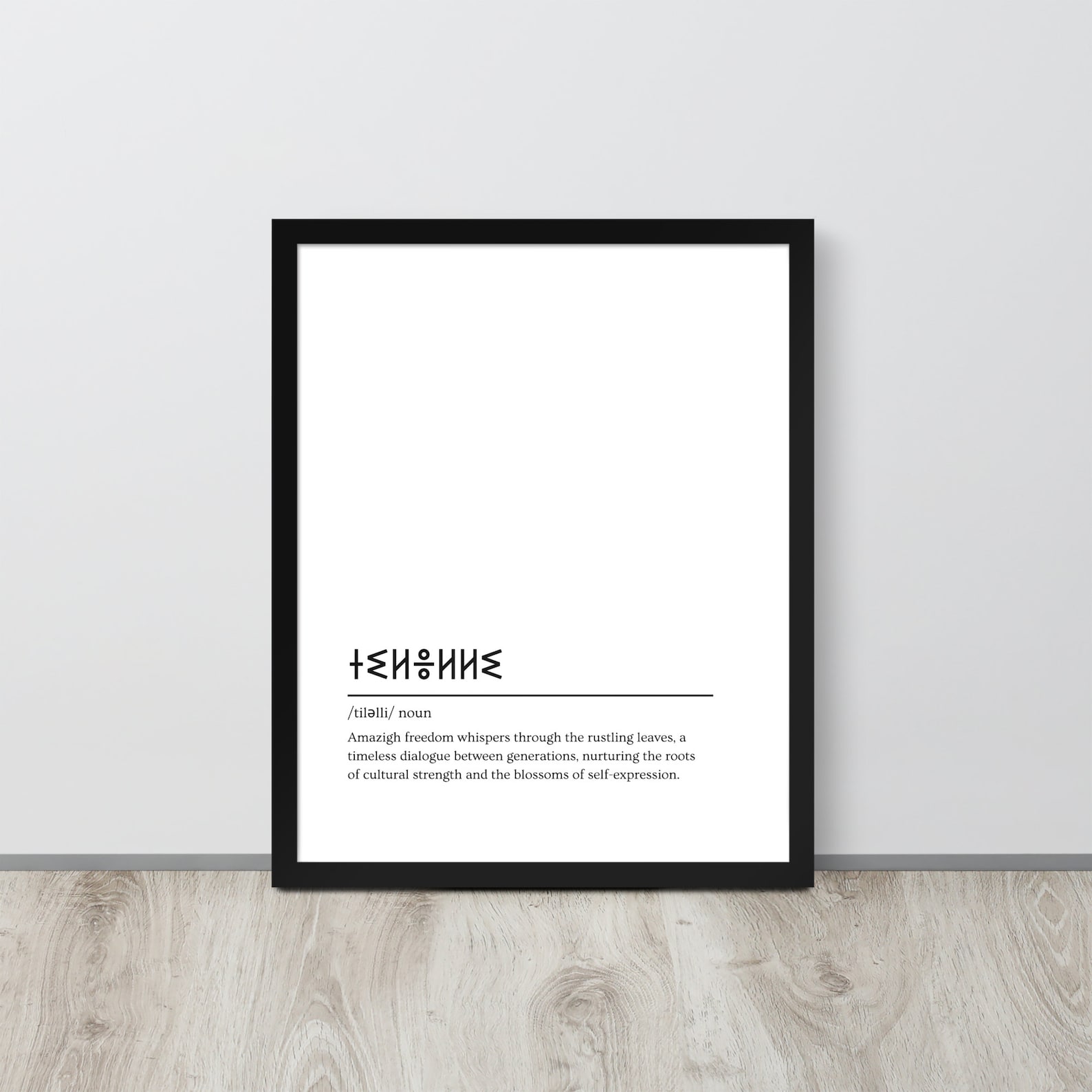 Amazigh Berber Kabyle Tifinagh Freedom Definition Printable Download