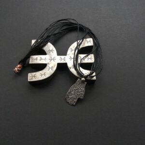 Amazigh Berber Khamsa Hamsa Hand Amulet Necklace with Tuareg Cord