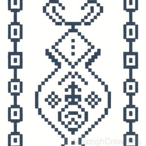 Amazigh Yaz Symbol Folk Art Poster Printable Wall Art Download