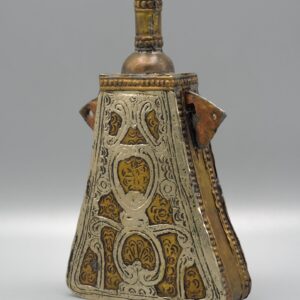 Antique Berber Amazigh Amulet Flask Necklace Islamic Talismanic Metalwork