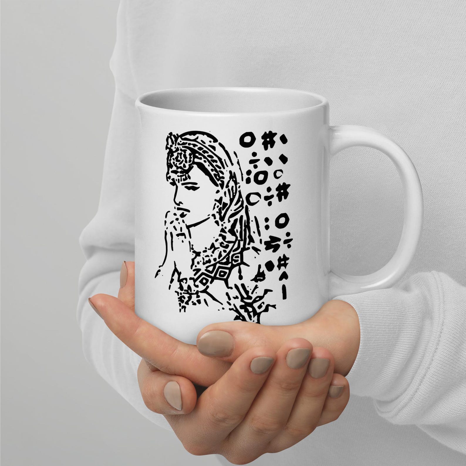 Amazigh Berber Kabyle Tifinagh Culture Symbol Artwork Mug