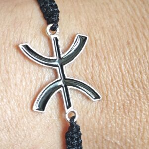 Amazigh Yaz Symbol Heart Bracelet Kabyle Berber Jewelry
