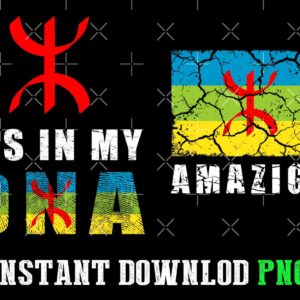 Amazigh Berber Kabyle Flag PNG Digital Download Design Files