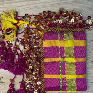 Amazigh Berber Tassabnit Headband Traditional Tuareg Tribal Headdress