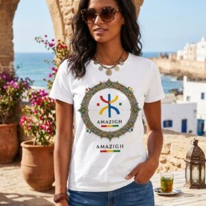 Amazigh Berber Tamazight Heritage Symbol SVG PNG Bundle