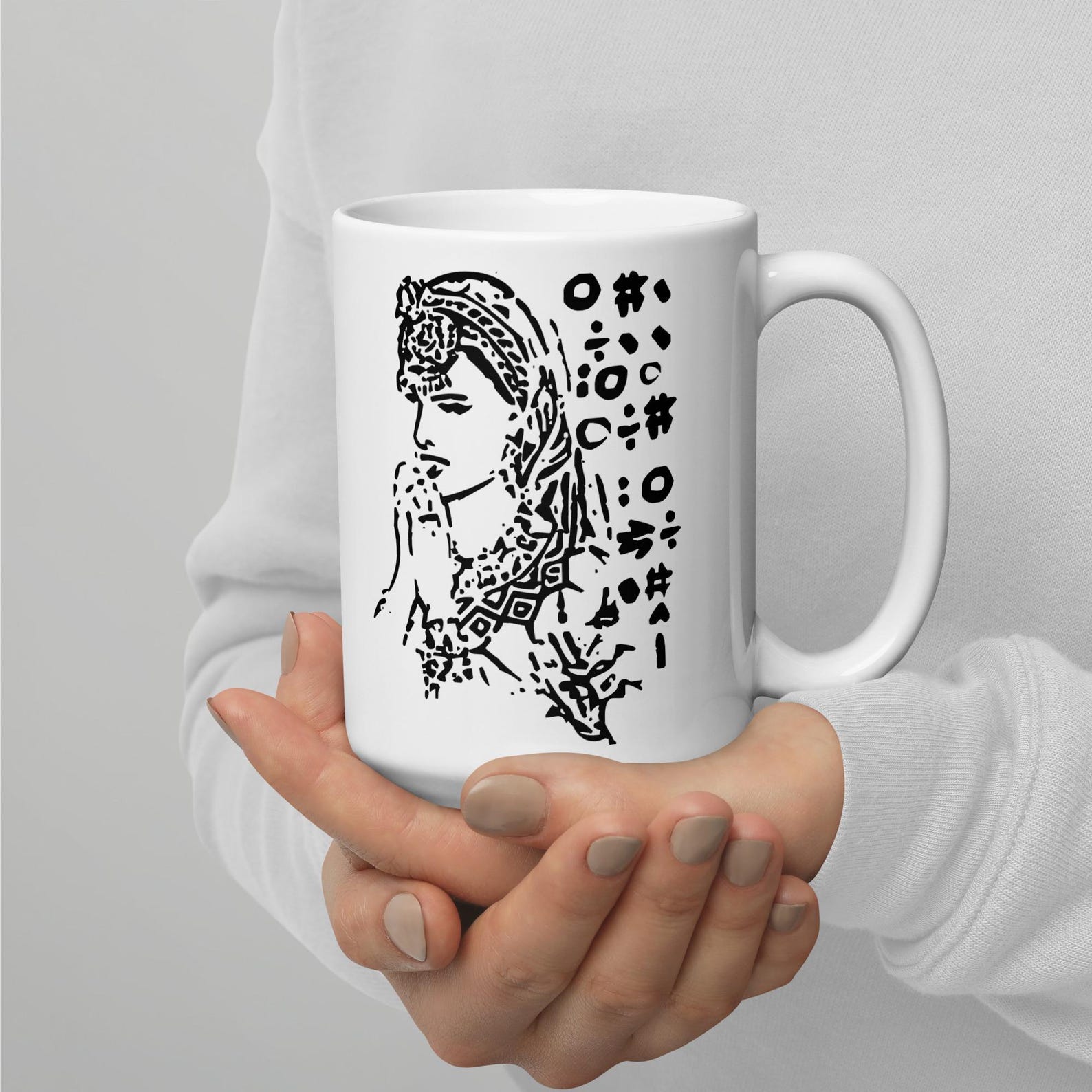 Amazigh Berber Kabyle Tifinagh Culture Symbol Artwork Mug