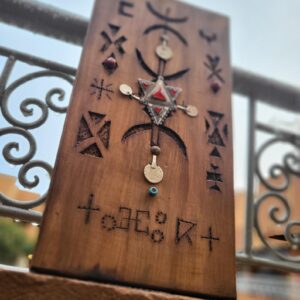 Amazigh Berber Handmade Cedar Wood Panel Wall Art