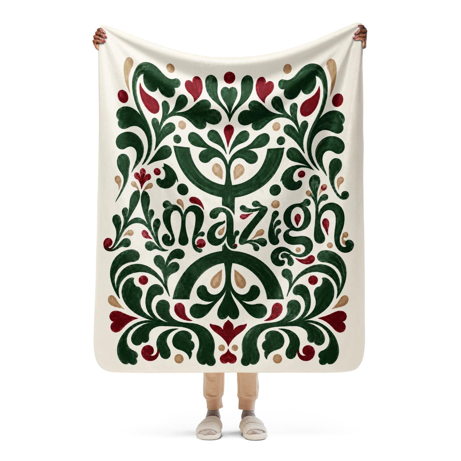 Amazigh Berber Botanical Sherpa Folk Art Blanket Throw
