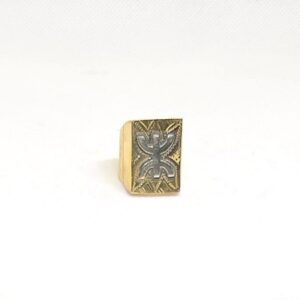 Amazigh Berber Yaz Z Tuareg Brass Copper Size Ring