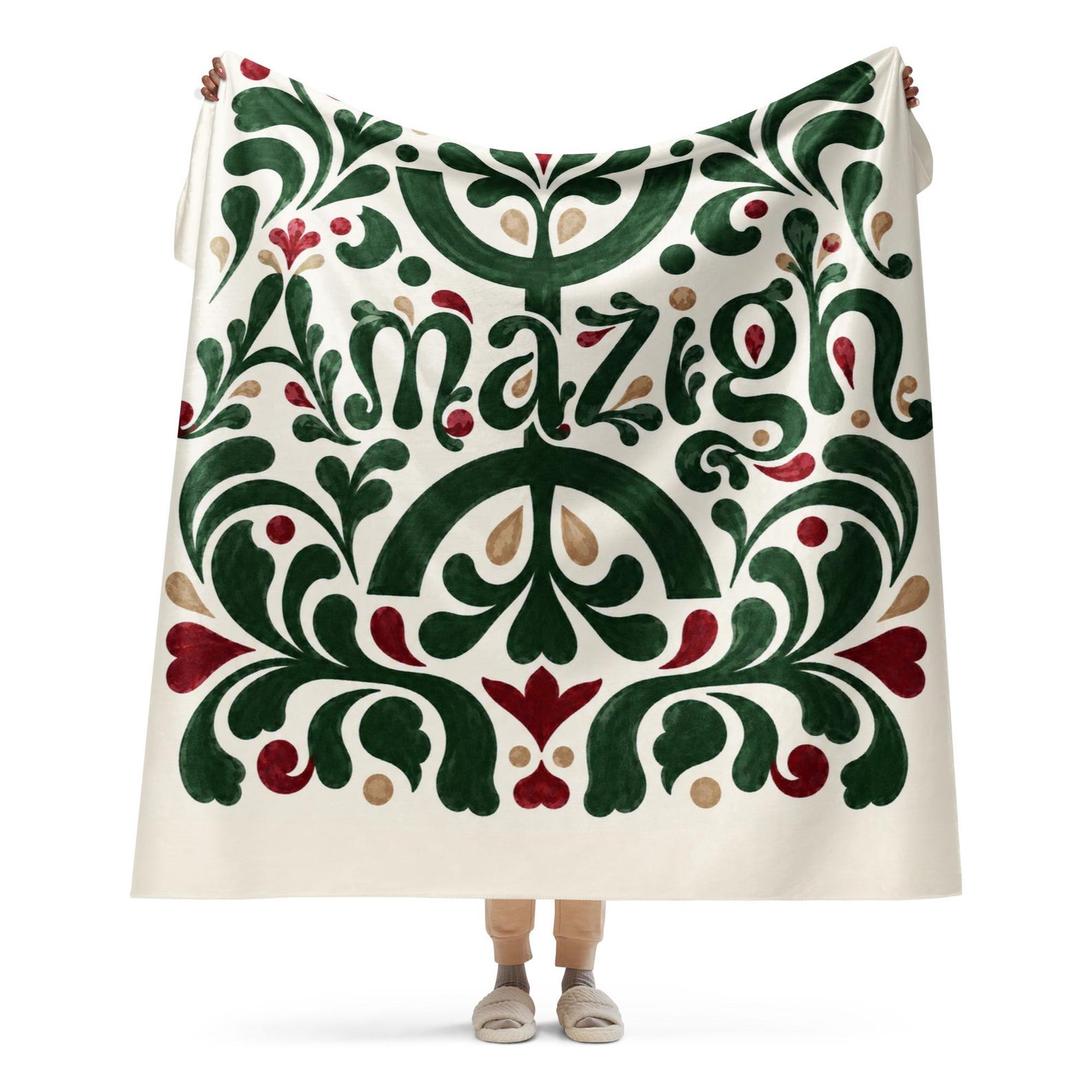 Amazigh Berber Botanical Sherpa Folk Art Blanket Throw