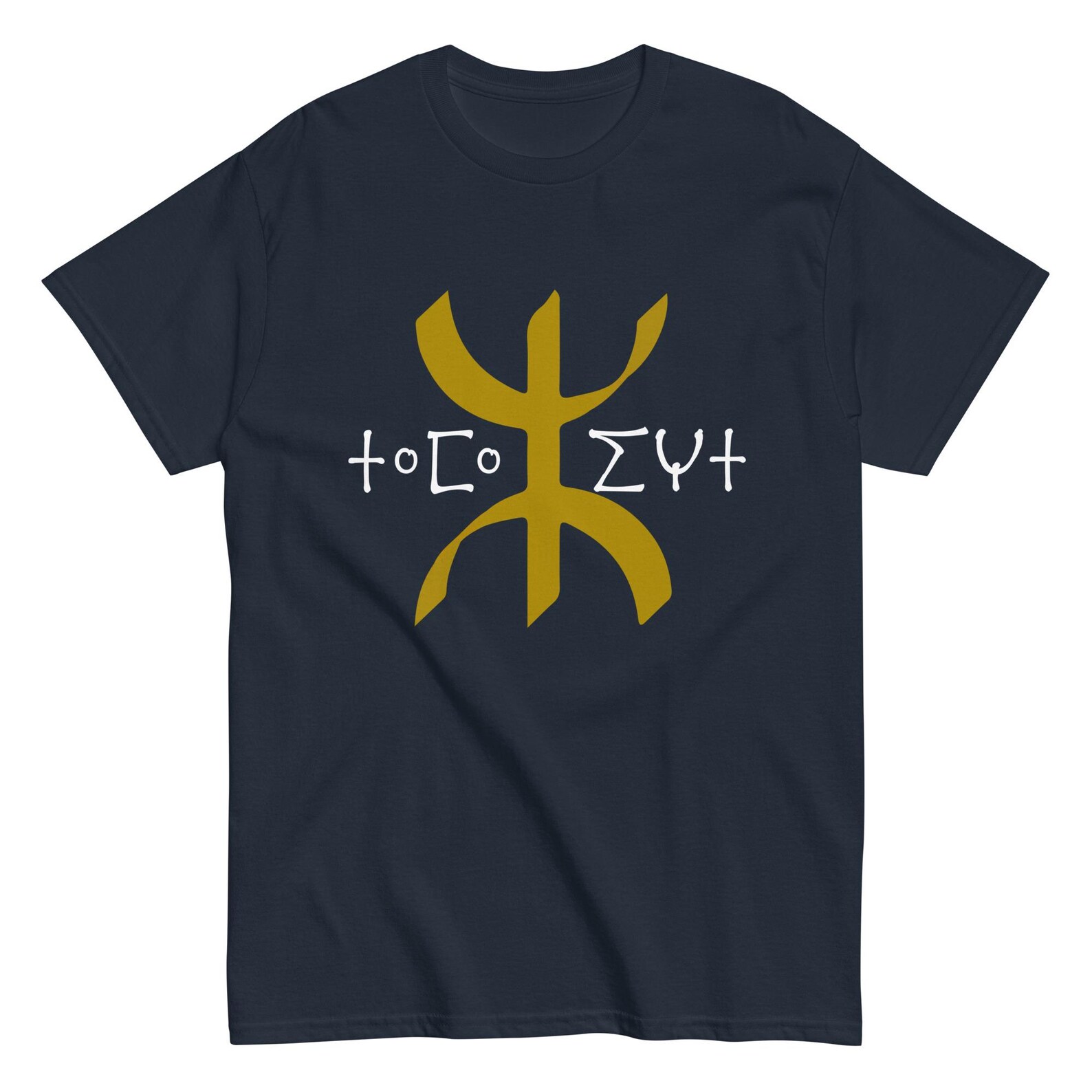 Amazigh Berber Kabyle Tifinagh Yaz Symbol T-Shirt Design