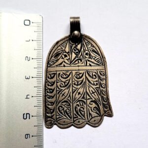 Ancienne Amazigh Berber Tifinagh Hamsa Khamssa Silver Necklace