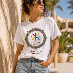 Amazigh Berber Tamazight Heritage Symbol SVG PNG Bundle
