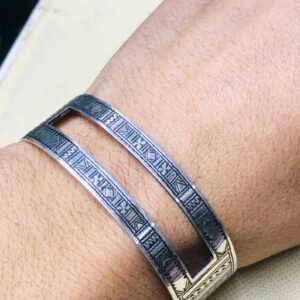 Amazigh Tuareg Berber Gravé Silver Bracelet Adjustable Cuff Maroc