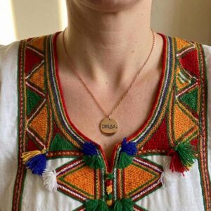 Amazigh Tifinagh Berber Stainless Steel Coin Pendant Necklace