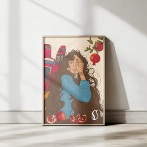Amazigh Woman Boho Vintage Wall Art Poster Colorful