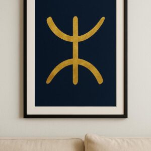 Golden Amazigh Yaz Berber Symbol Print Navy Digital Download