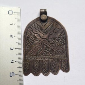 Antique Amazigh Berber Hamsa Khamssa Silver Necklace with Tifinagh Style