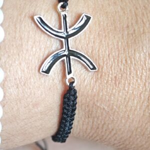 Amazigh Yaz Symbol Heart Bracelet Kabyle Berber Jewelry