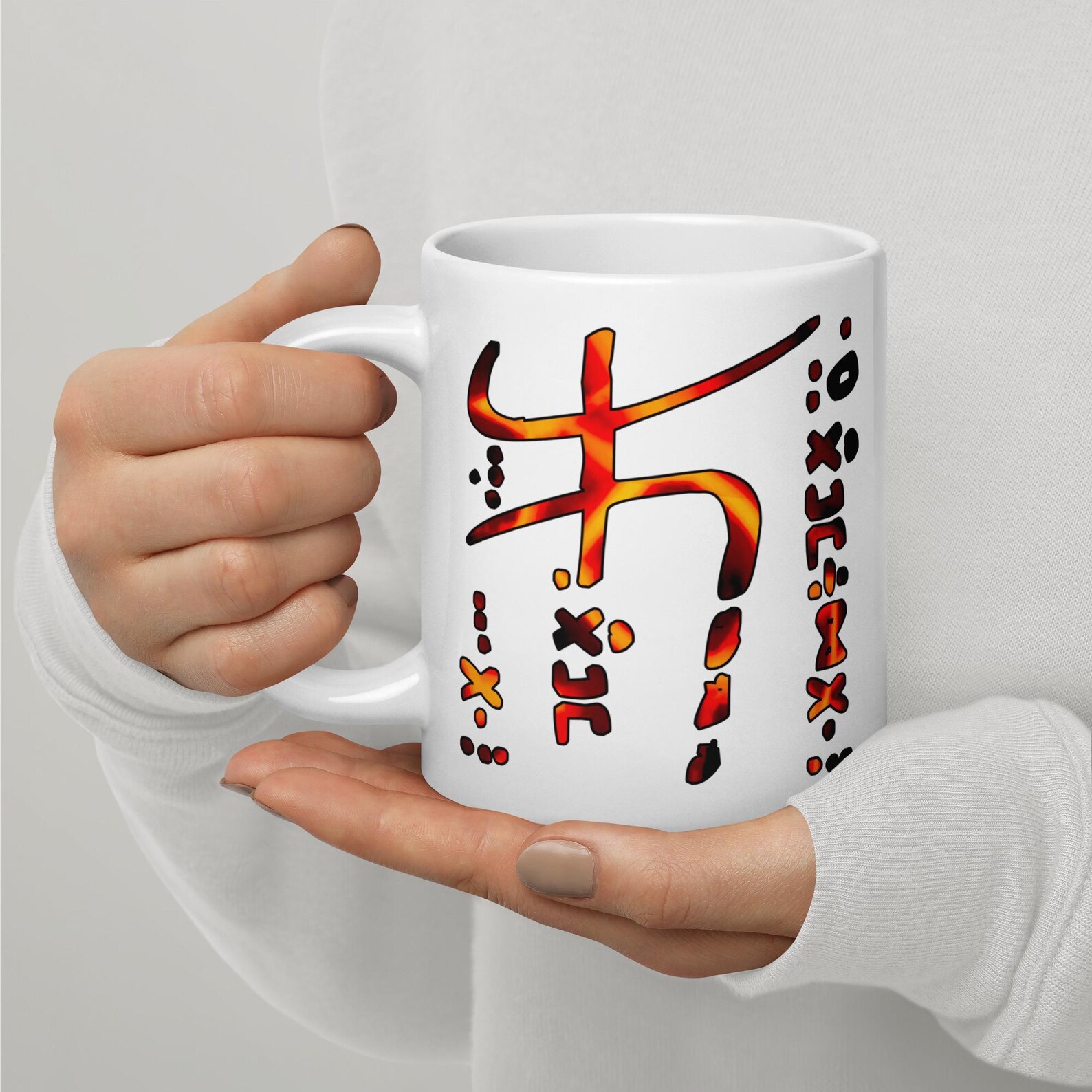 Amazigh Berber Tifinagh Yaz Symbol Ceramic Mug with Print