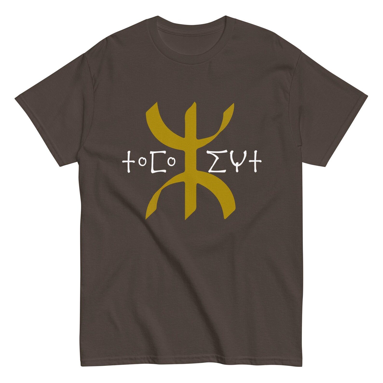 Amazigh Berber Kabyle Tifinagh Yaz Symbol T-Shirt Design