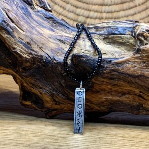 Amazigh Tamazight Handmade Necklace with Cultural Symbol Design