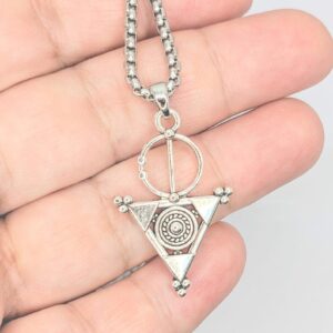 Amazigh Berber Tizerzit Necklace with Fibula Inspired Pendant