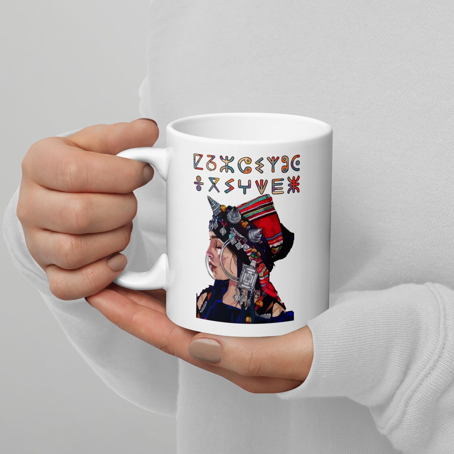 Amazigh Berber Tifinagh Yaz Symbol Woman Design Mug