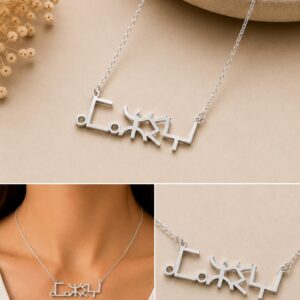 Amazigh Tifinagh Necklace Collection With Choix Berber Designs