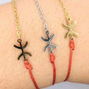 Amazigh Berber Kabyle Yaz Symbol Stainless Steel Bracelet