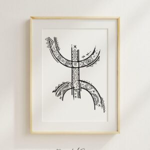 Amazigh Berber Symbol T-Shirt Design for Printing PNG JPG