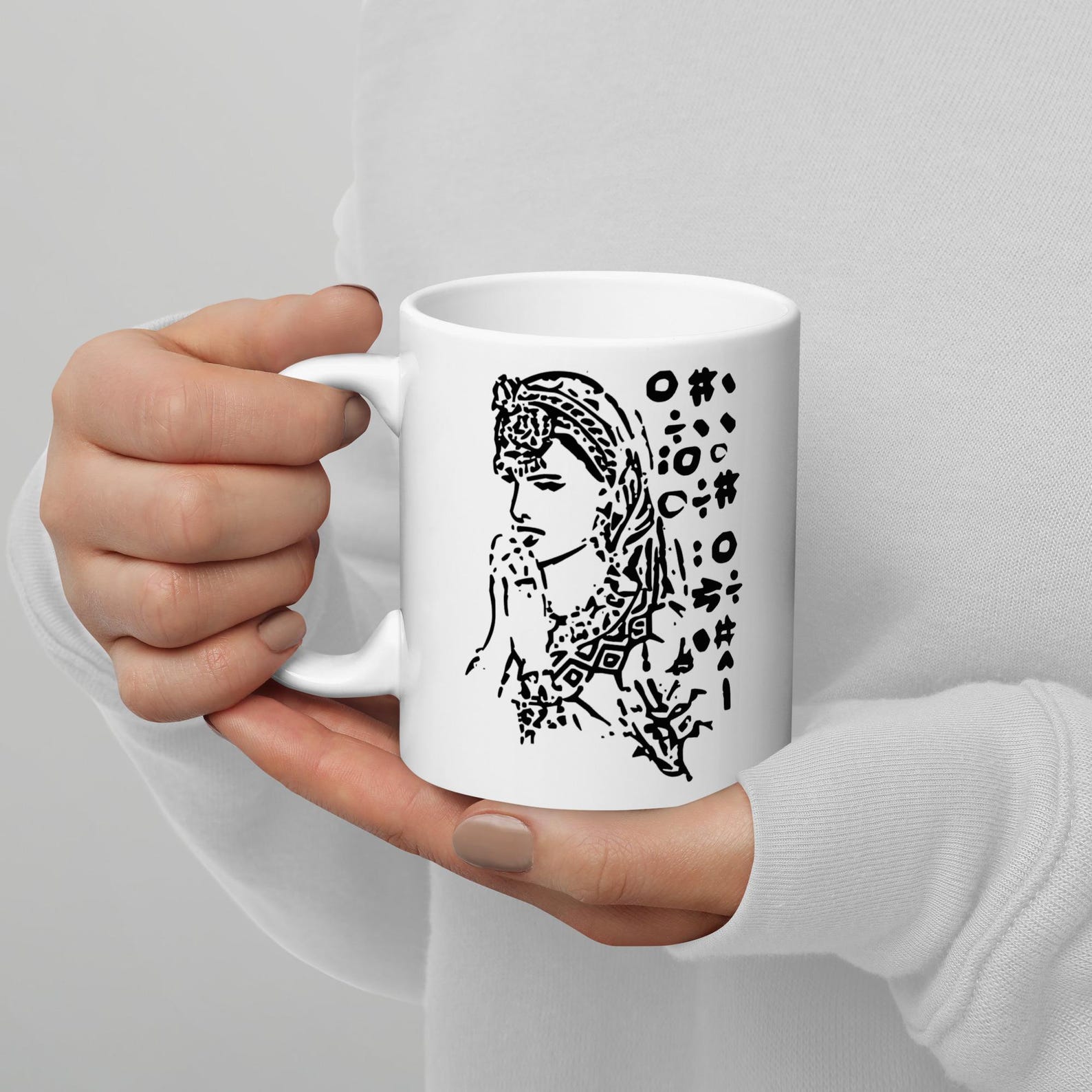 Amazigh Berber Kabyle Tifinagh Culture Symbol Artwork Mug