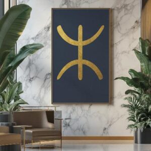 Golden Amazigh Yaz Berber Symbol Print Navy Digital Download