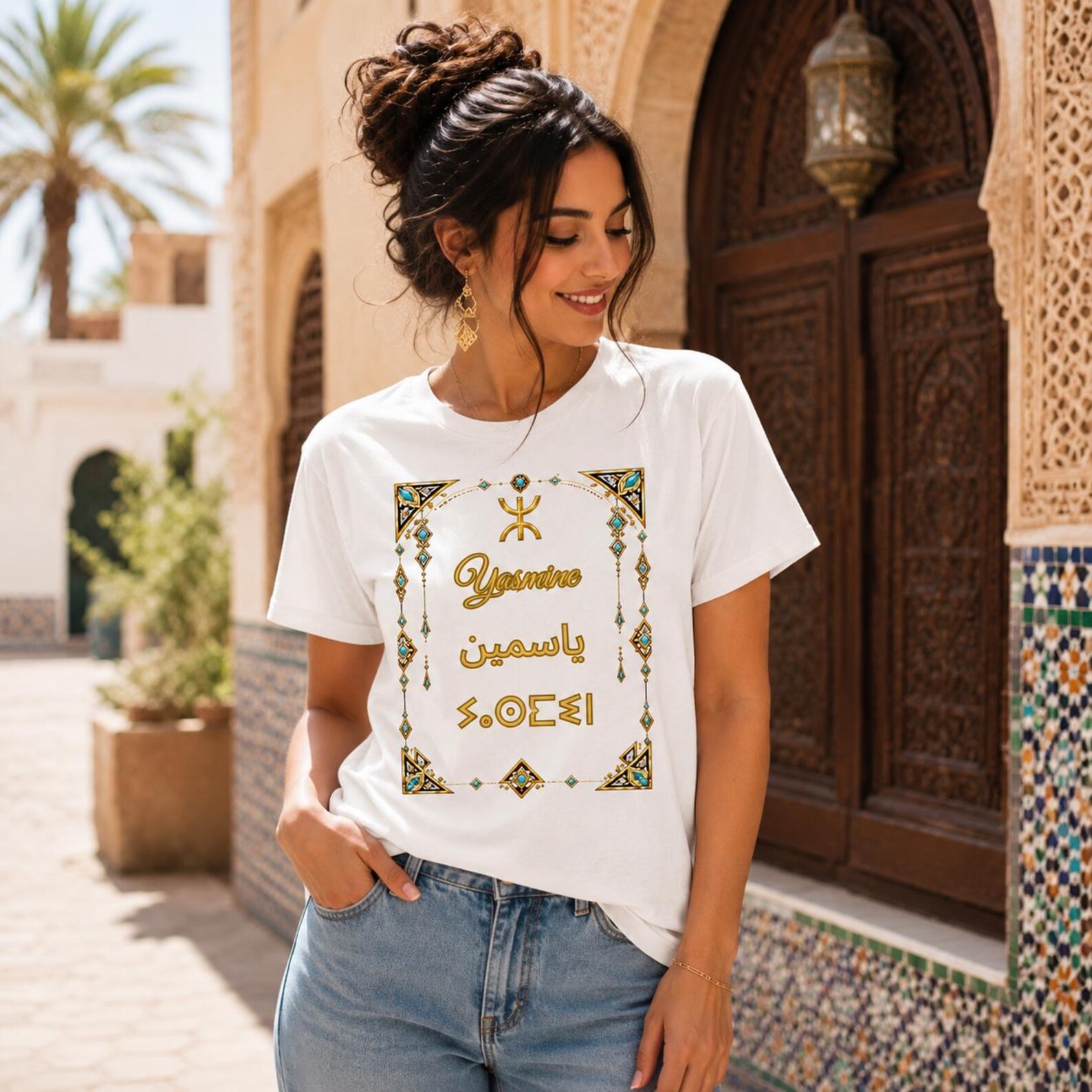 Amazigh Personalized Name Wall Art with Tifinagh Arabic English Design
